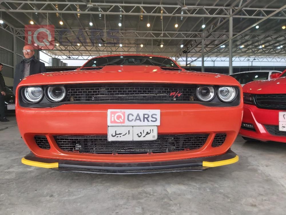 دۆج چالنجەر